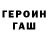 Метадон VHQ Ciemna Dark