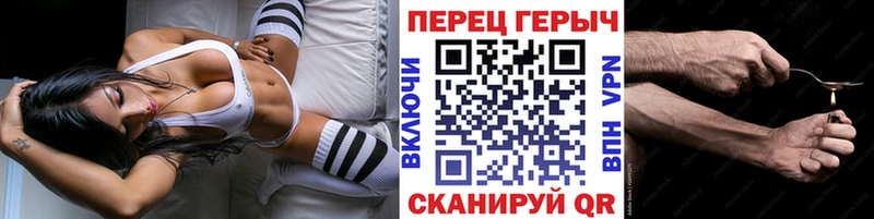 Героин Афган  купить наркотики сайты  ссылка на мегу ONION  Холмск 