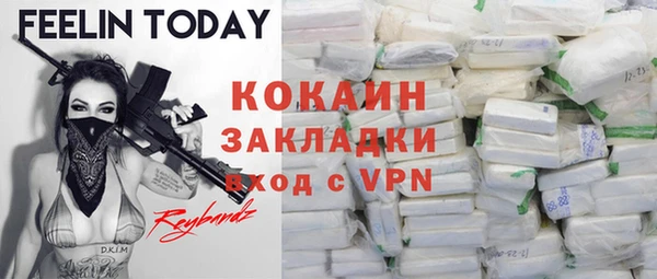 СК Покров