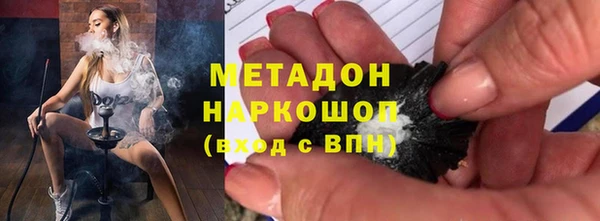 бошки Козловка