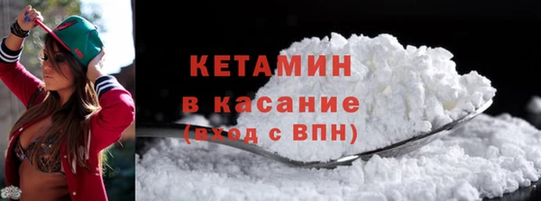 СК Покров