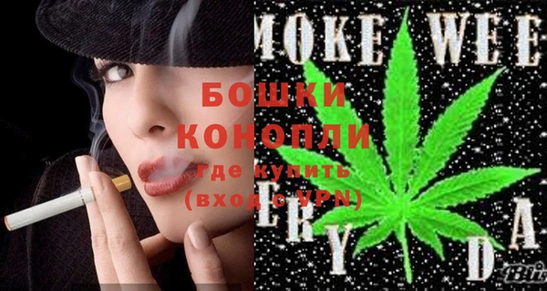 2c-b Покачи