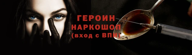 бутик Аркадак