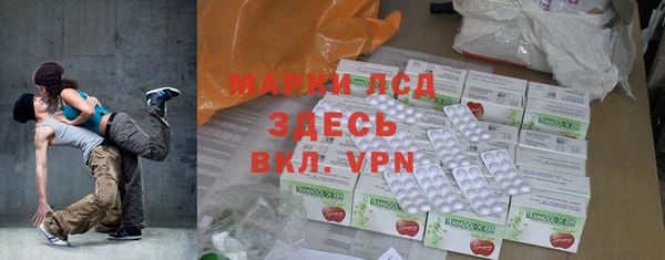a pvp Кодинск