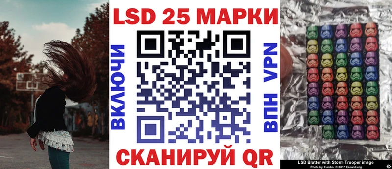 Марки NBOMe 1,5мг  магазин  наркотиков  Холмск 